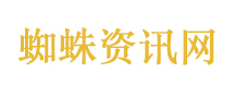苏州司机撞人后被家属打死系谣言